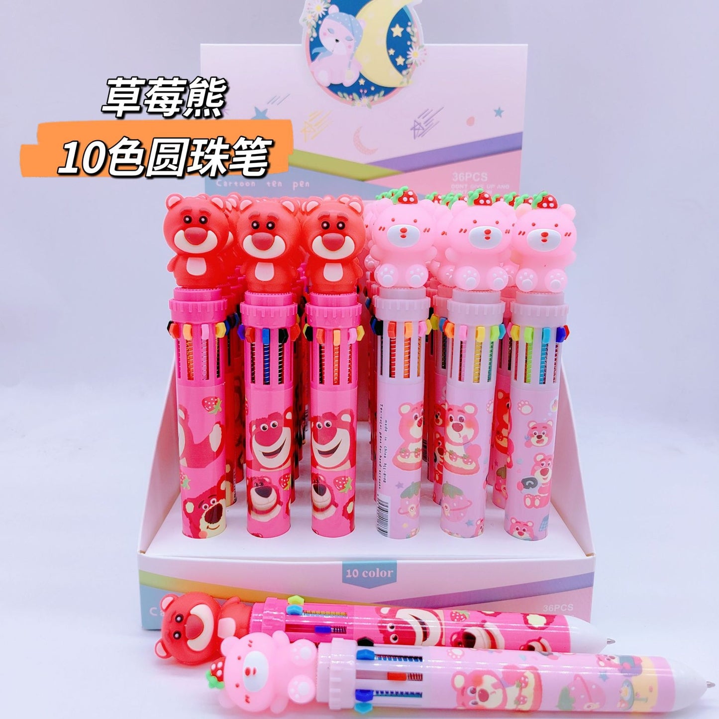 Acrylic lovely doll neutral pen 36PCS MIC-HongL010