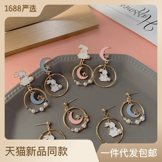 Resin Dropped Oil Moon Earrings (Minimo de compra 2) MIC-TQL017