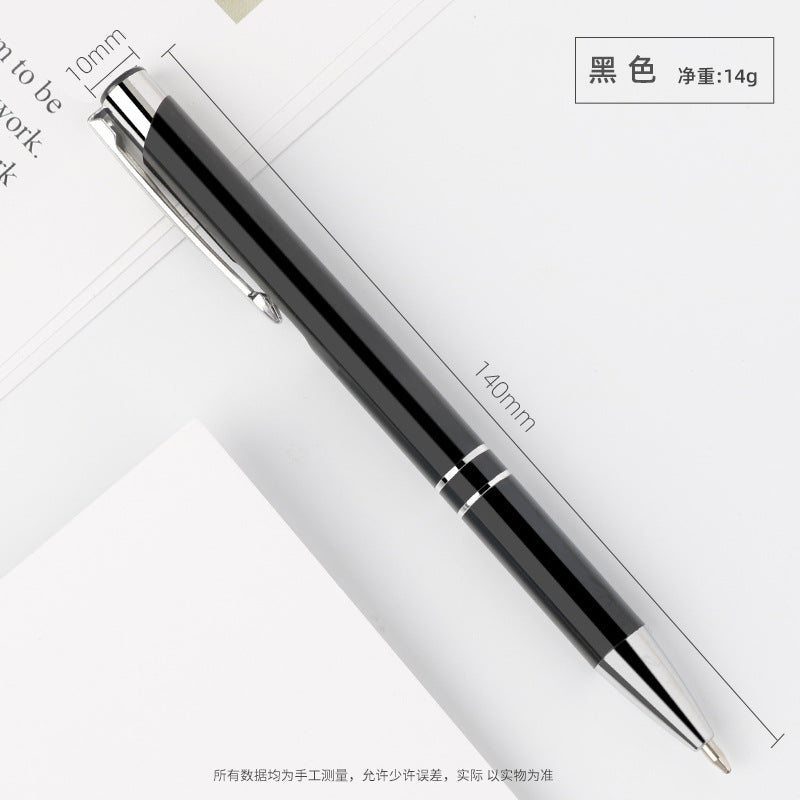 Ballpoint Pen Metal Simple Press Pen JingL004