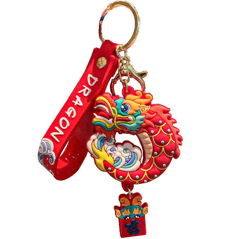 PVC cartoon the Year of the Loong auspicious key ring MYA-MLZ031