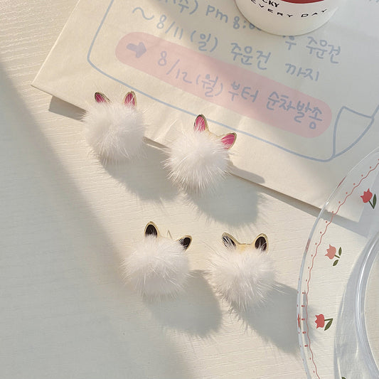 Alloy Cute Mink Hair Ball Earrings (Minimo de Compra 2) MIC-SBL001