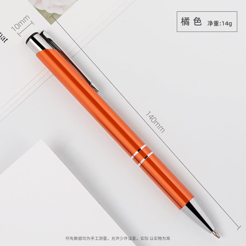 Ballpoint Pen Metal Simple Press Pen JingL004