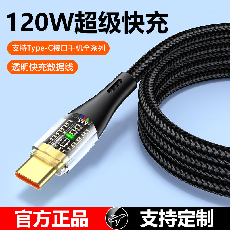 TPE transparent shell woven data cable (Minimo de compra 2) MYA-TengF003