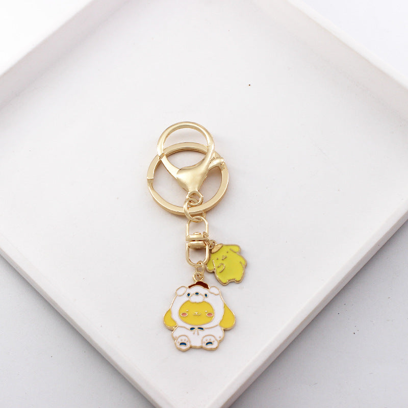 Keychains Zinc Alloy Cute(S) Minimo de compra 2 QiChen010