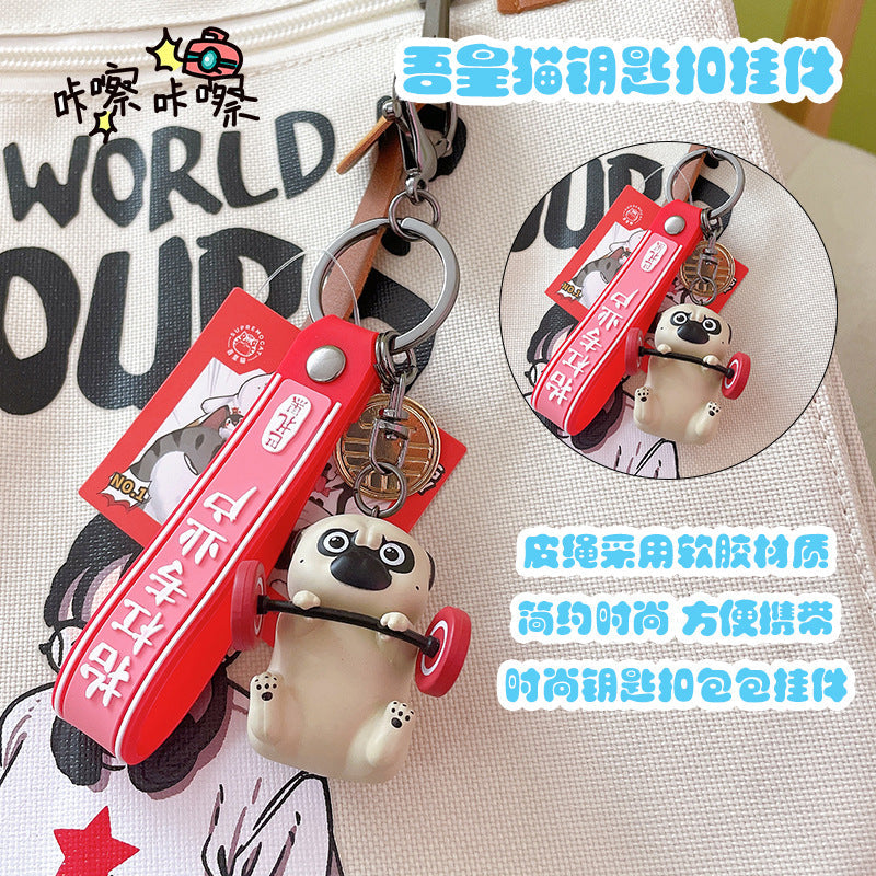 PVC new Wuhuangmao cartoon keychain MIC-YanG010