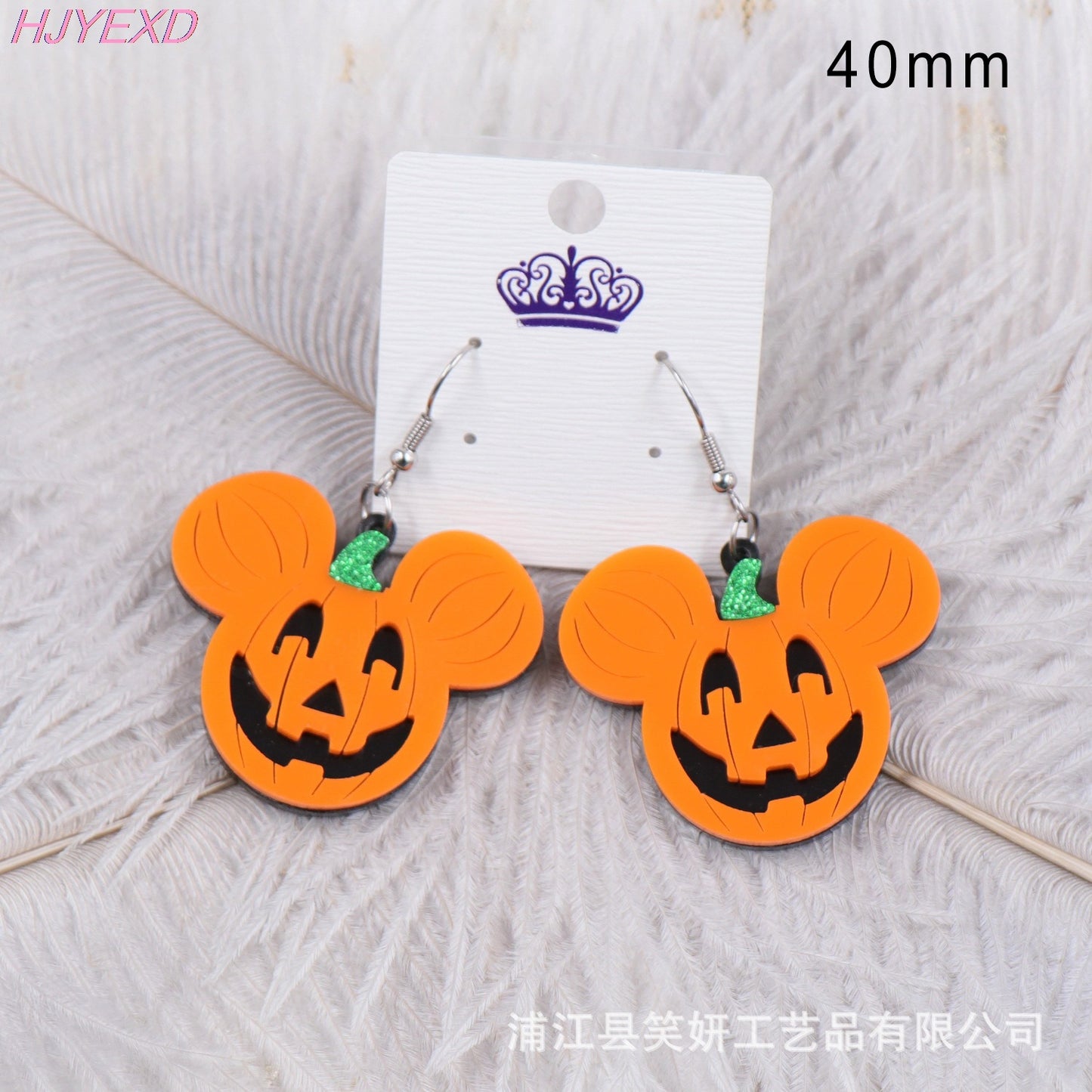 Acrylic Halloween pumpkin earrings (Minimo de compra 5) MIC-XiaoY029