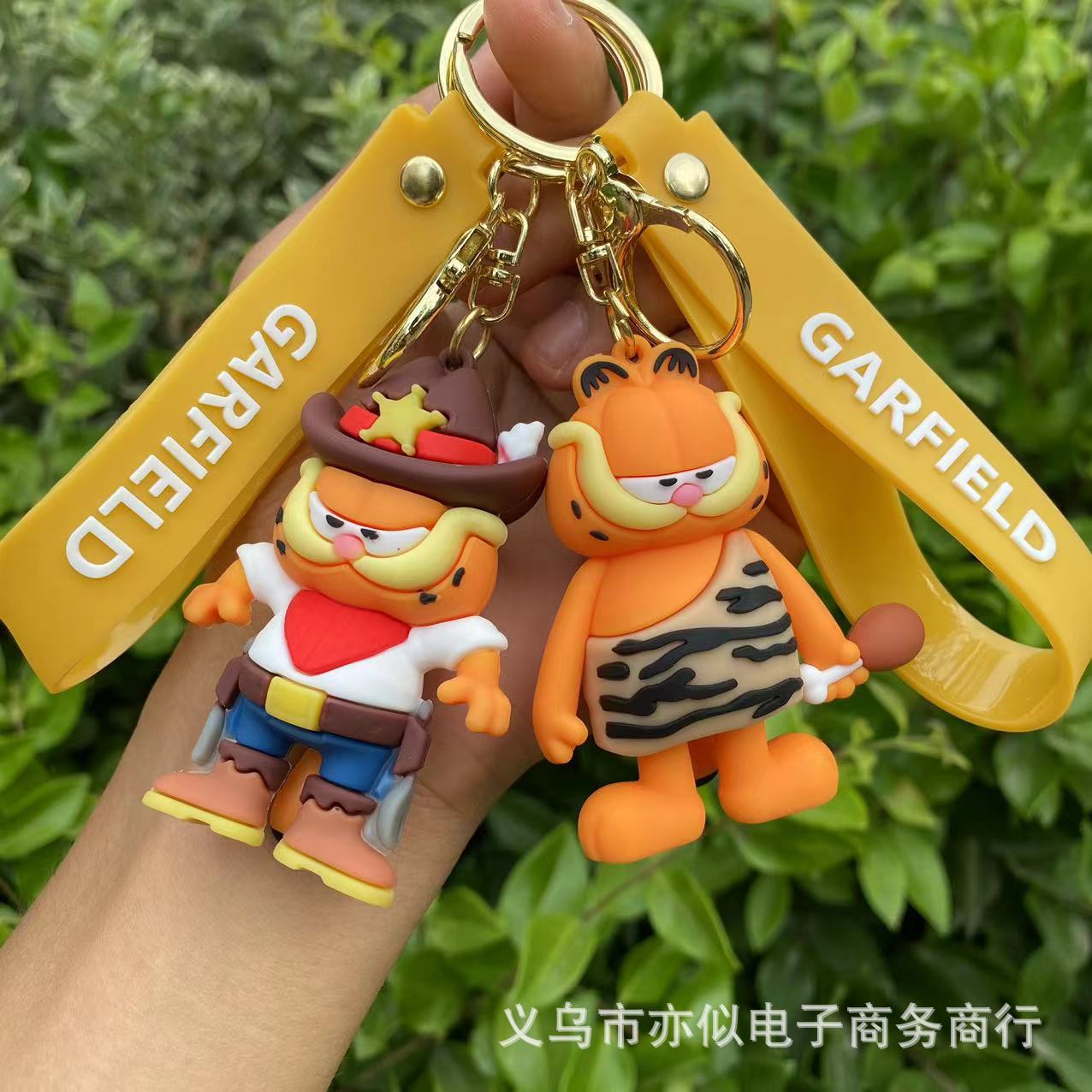 PVC New Garfield Keychain MIC-YiS018