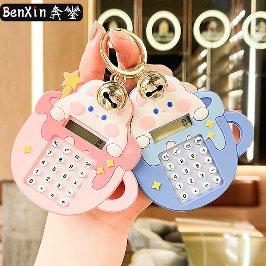 PVC new cute tea cup cartoon keychain MIC-BenX002