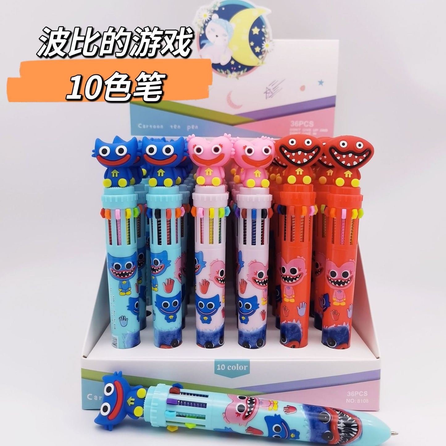 Acrylic lovely doll neutral pen 36PCS MIC-HongL010