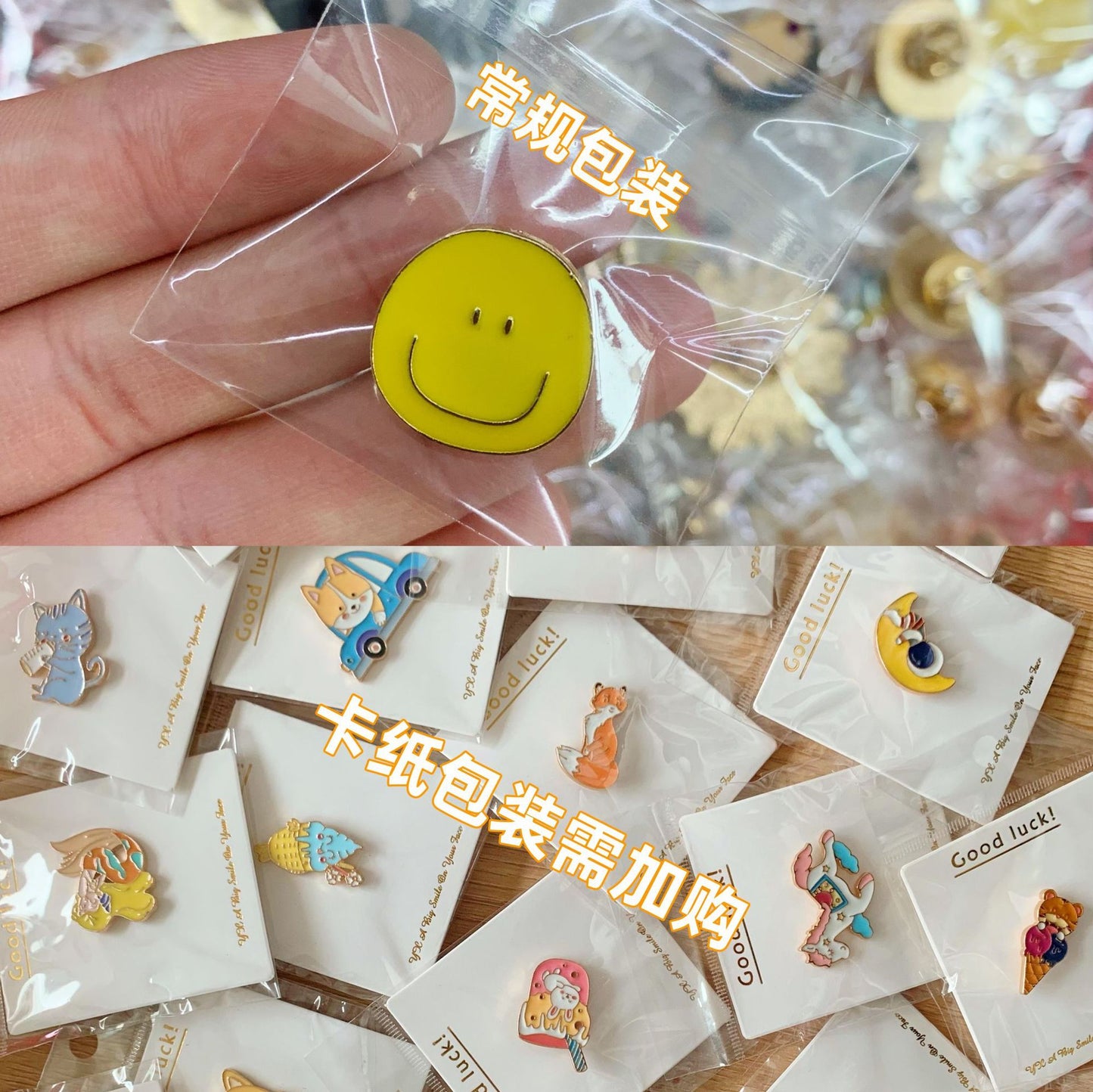 Alloy cartoon classic anime brooch MIC-WXJ020