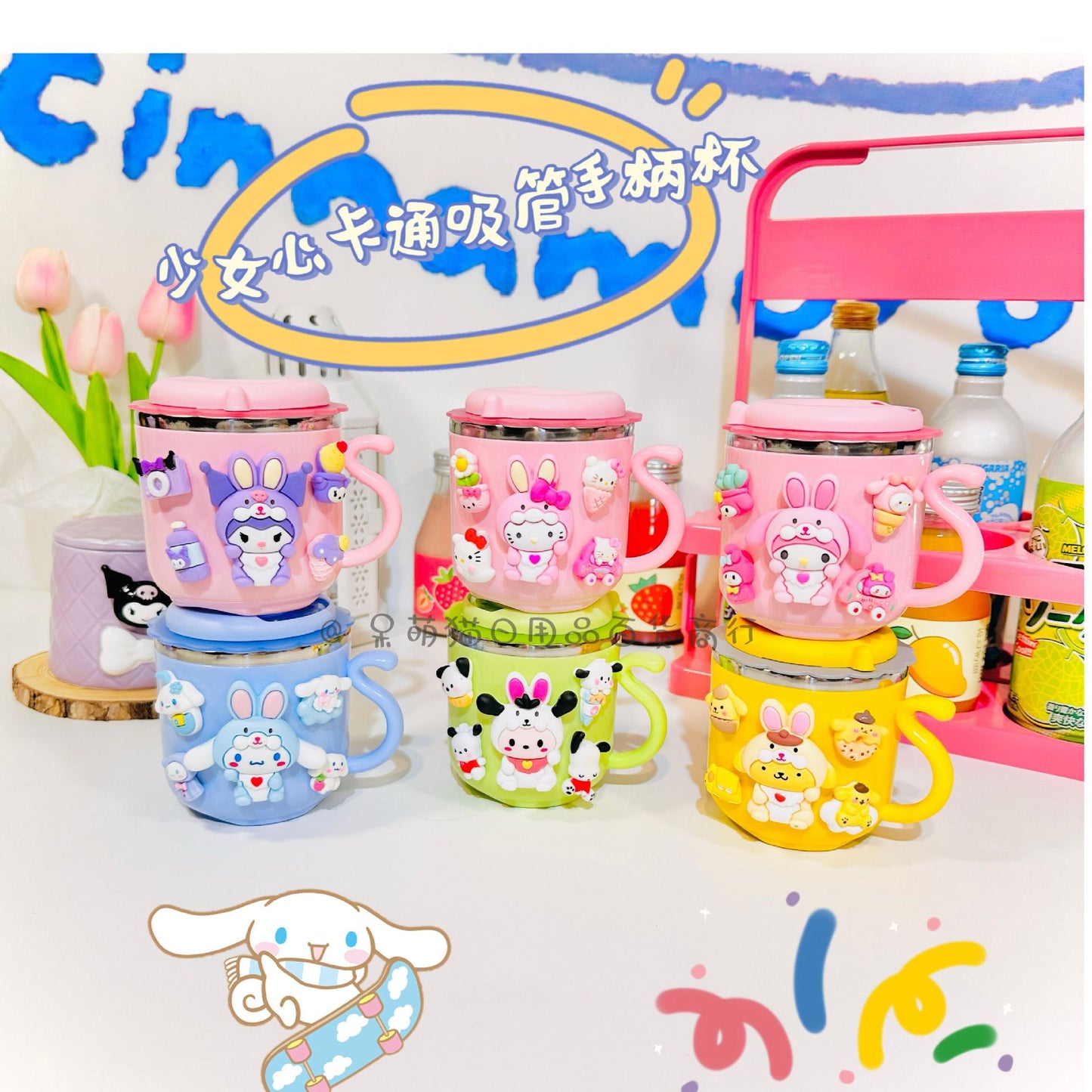 304 stainless steel anime cute cup MYA-DMM005