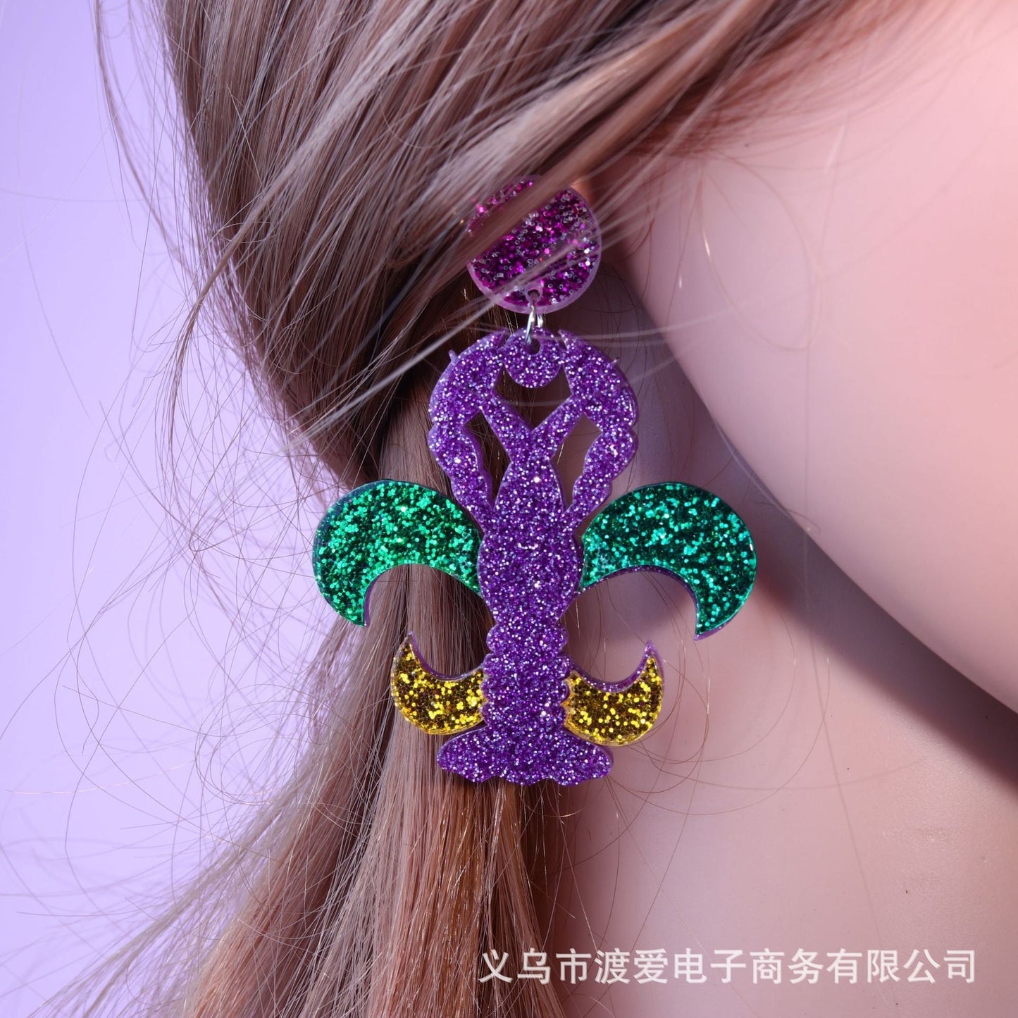 Acrylic Carnival Star Earrings MIC-DuAi009