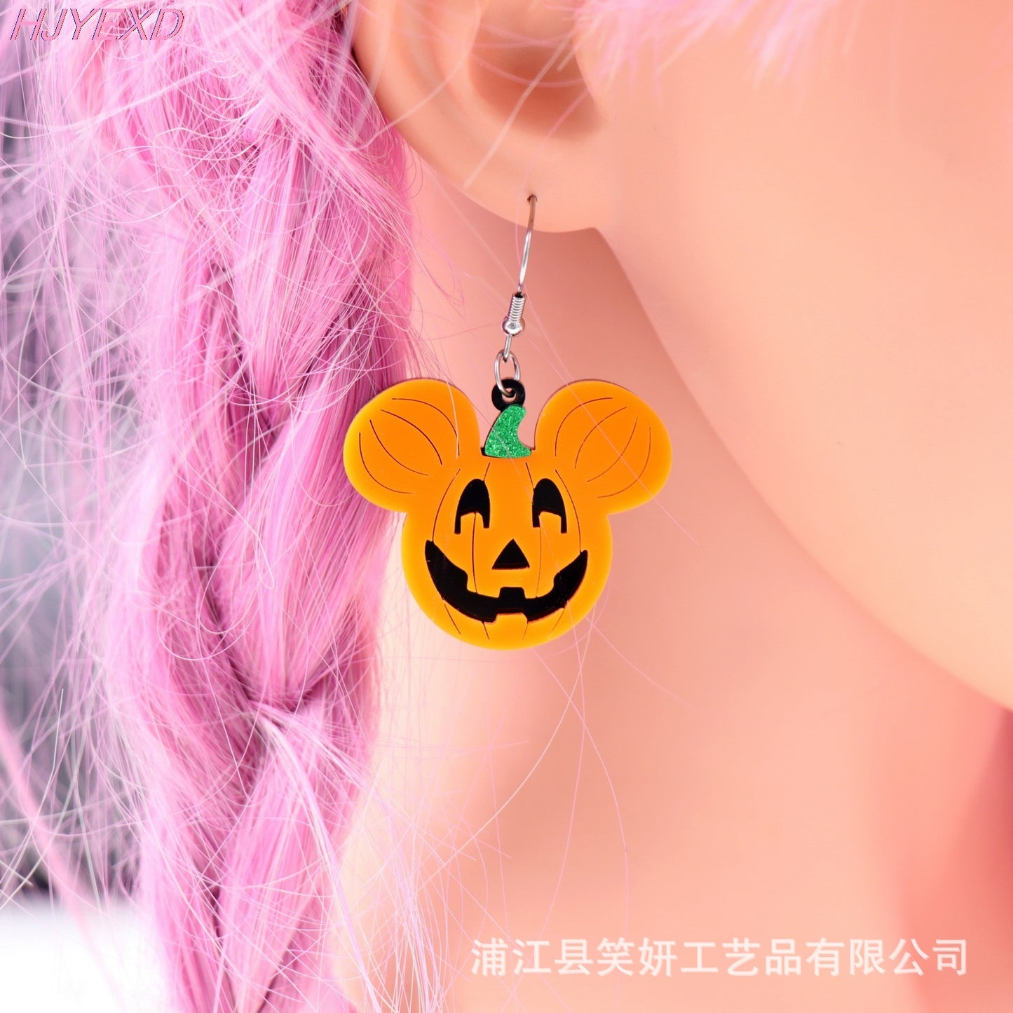 Acrylic Halloween pumpkin earrings (Minimo de compra 5) MIC-XiaoY029