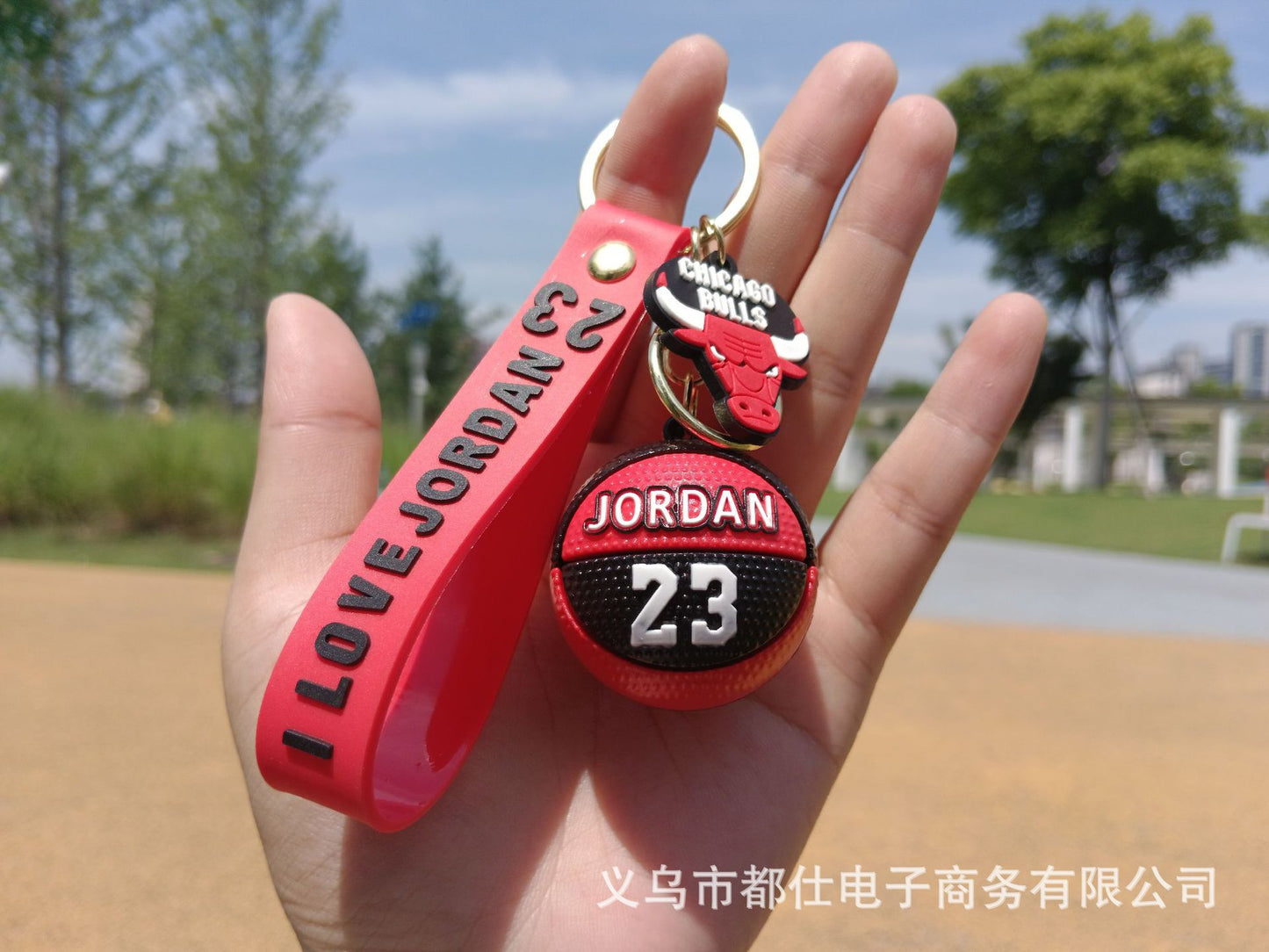 NBA Basketball Keychain Pendant MIC-KC-DuS001