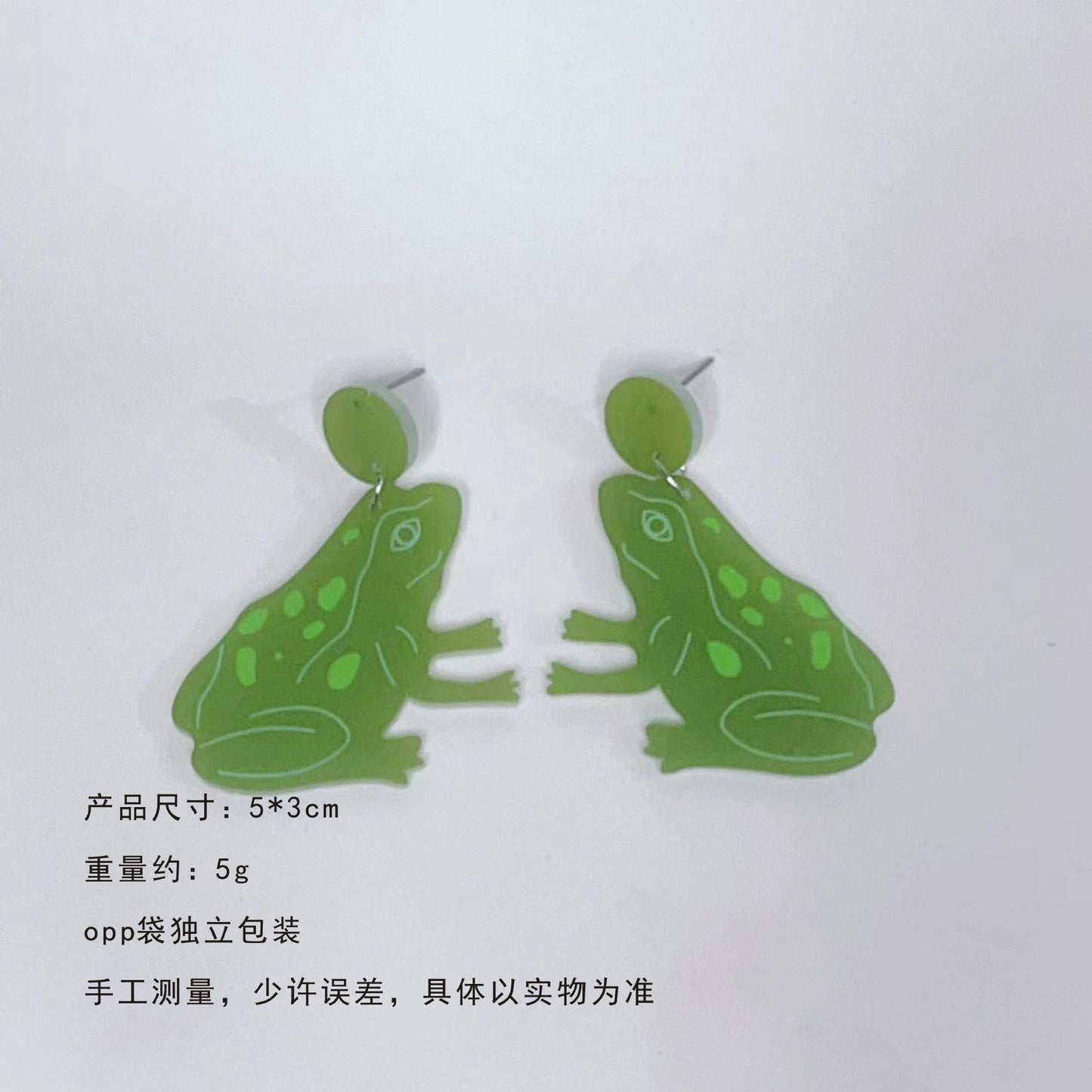 Acrylic Crocodile Frog Earrings (Minimo de Compra 2) MYA-JiuT016