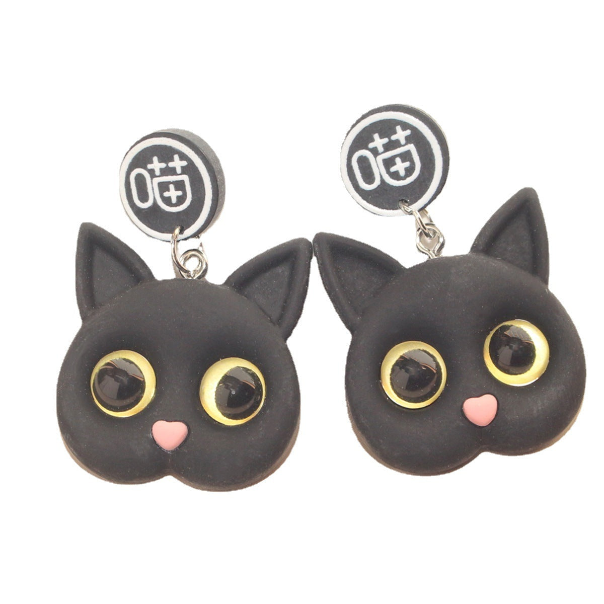 Resin cartoon doll cat earrings (Minimo de Compra 2) MIC-YiR001