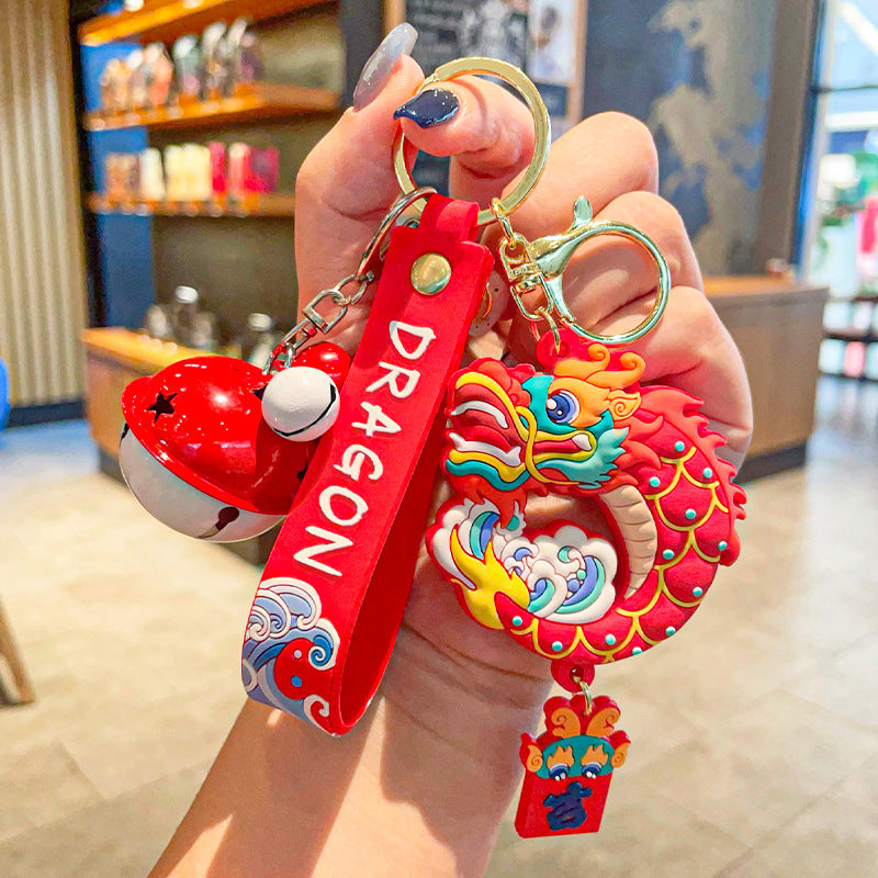 PVC cartoon the Year of the Loong auspicious key ring MYA-MLZ031