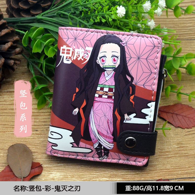 Cartoon colorful outer zipper wallet  (Minimo de compra 2）MIC-CSP012