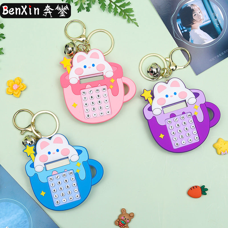 PVC new cute tea cup cartoon keychain MIC-BenX002