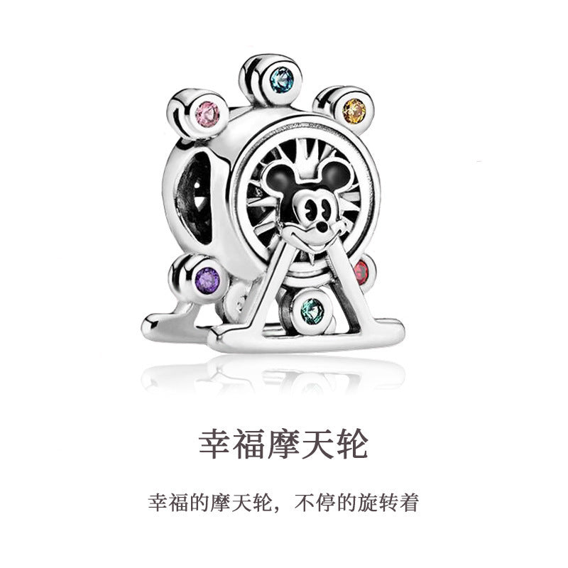 Alloy new Pandora bracelet beads (Minimo de Compra 5) MIC-FuP012