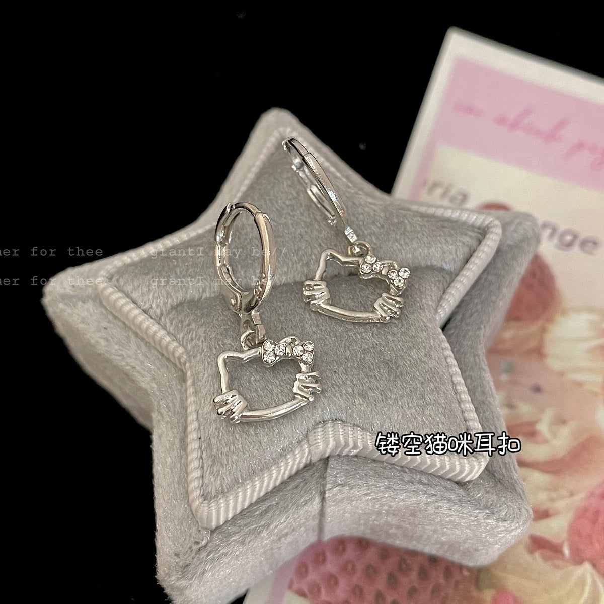 Alloy pink KT cat earrings MYA-ShuangX051