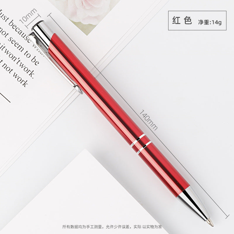 Ballpoint Pen Metal Simple Press Pen JingL004