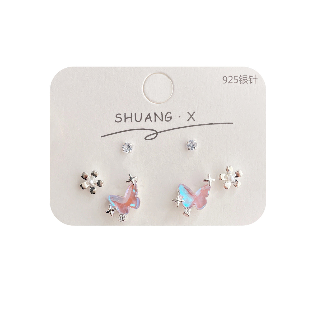 Alloy laser aurora butterfly earrings MIC-ShuangX043