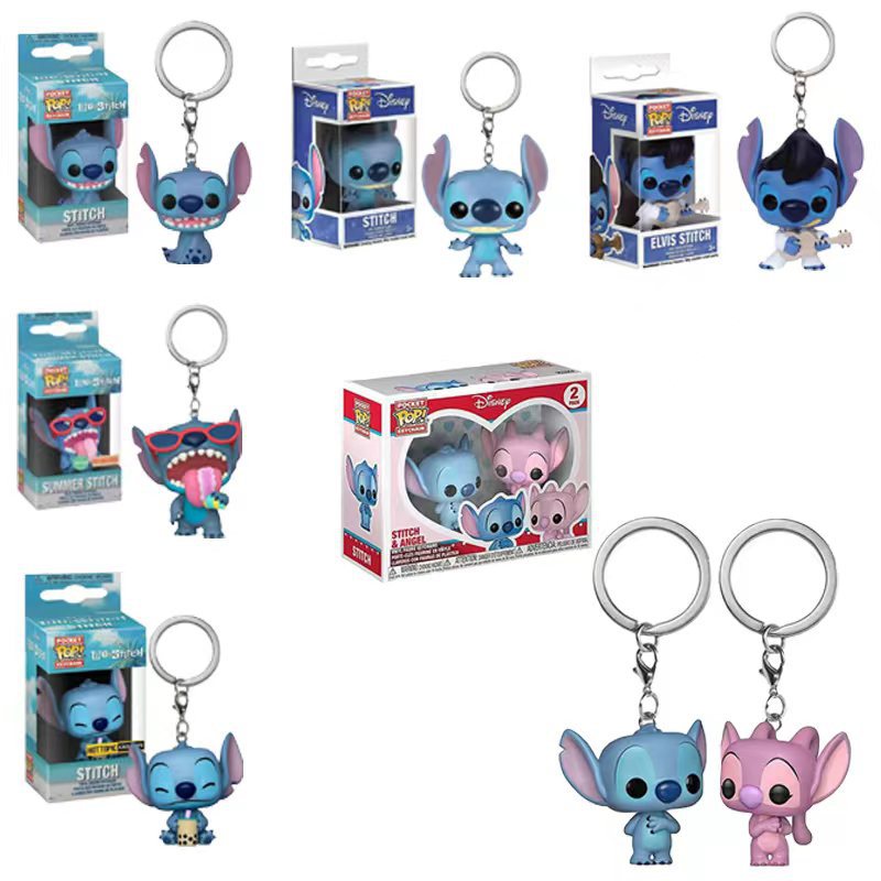 PVC cartoon independent packaging keychain  (Minimo de compra 3) MIC-GeM009