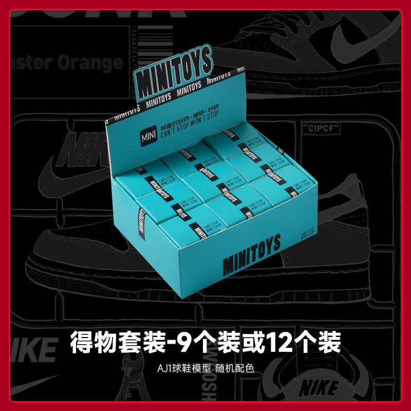 PVC stereo basketball shoe mold blind box MYA-QLP004