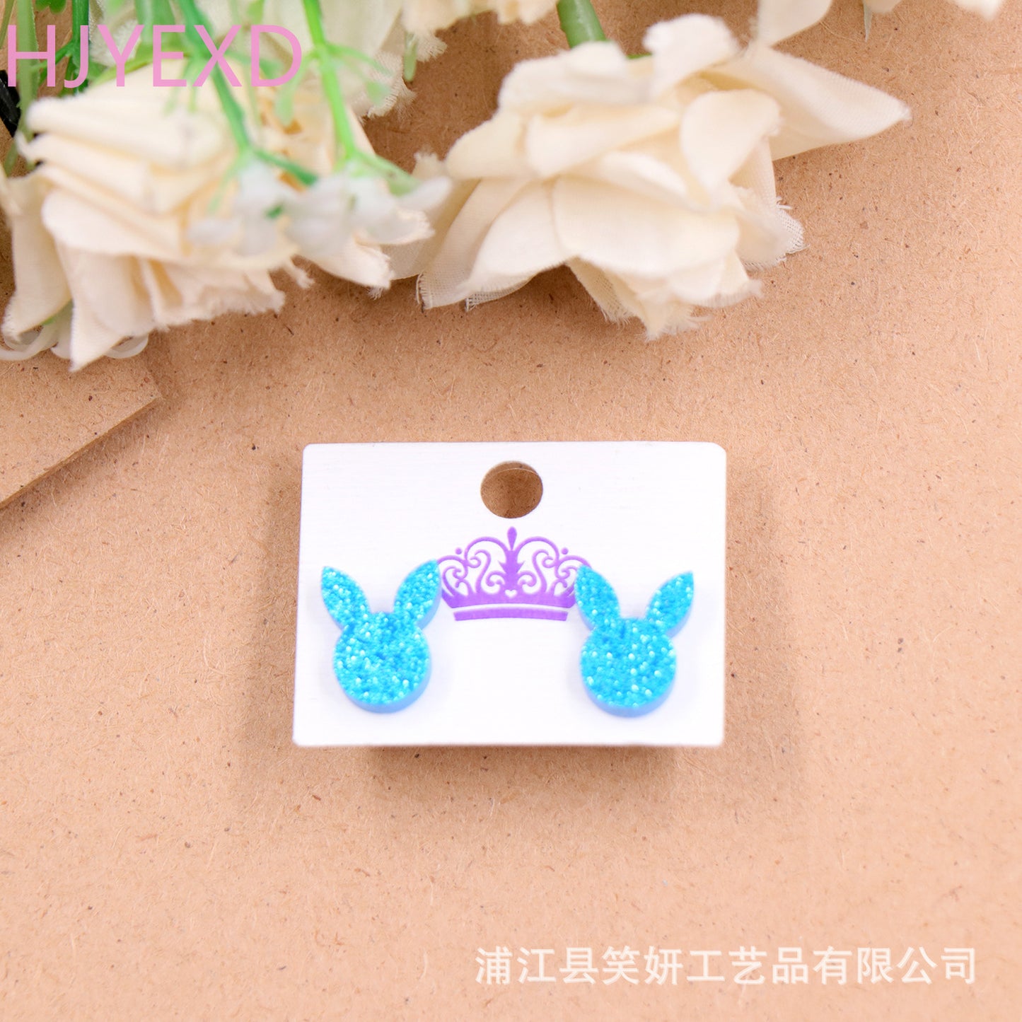 Acrylic Flower Student Earrings (Minimo de compra 5) MIC-XiaoY079