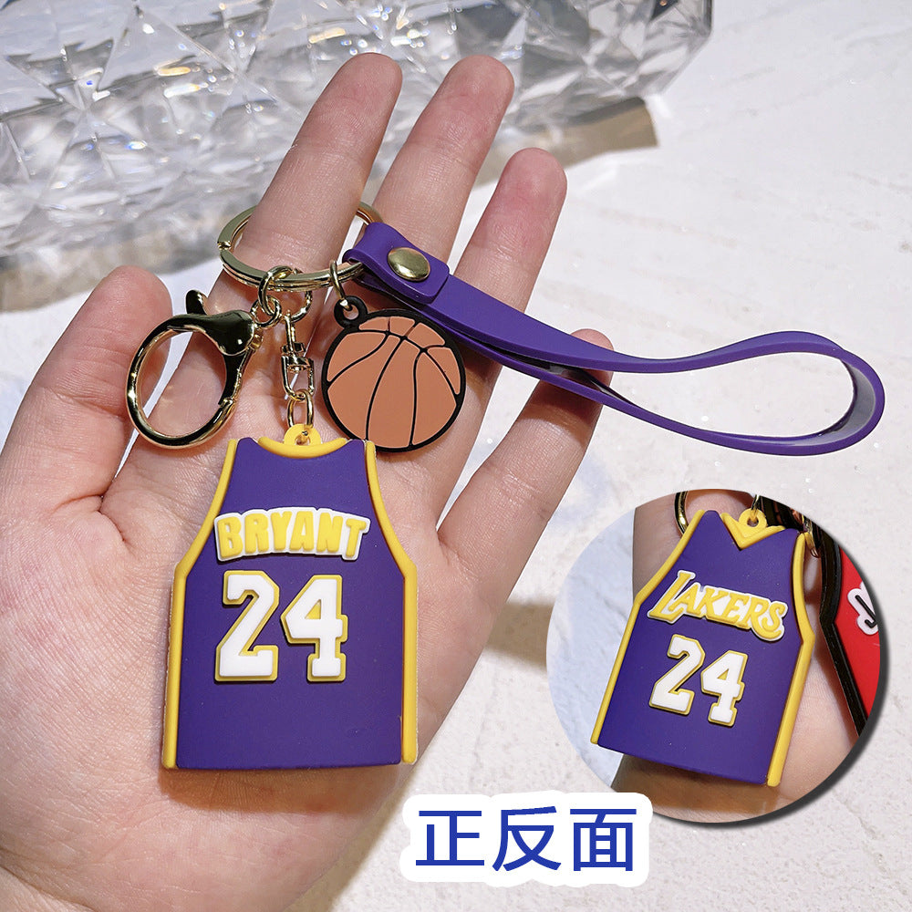 PVC New Cartoon Cute Keychain MIC-QiC012