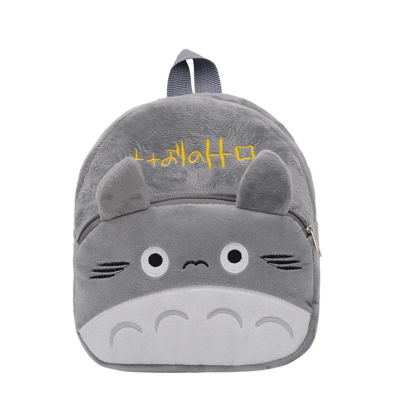 Plush cartoon cute backpack (Minimo de Compra 3) MYA-TongQ001