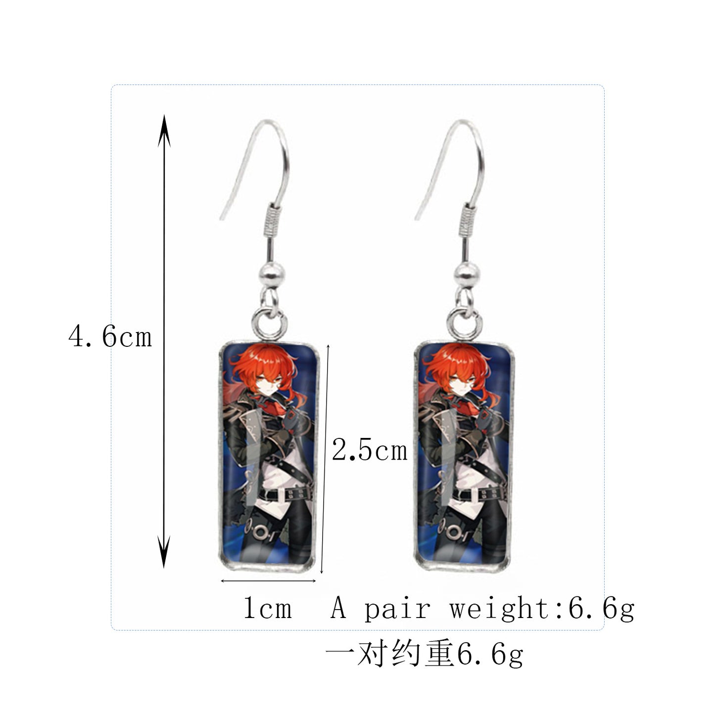 Alloy Brain Special Agent Team Earrings (Minimo de compra 5) MIC-XiangL117