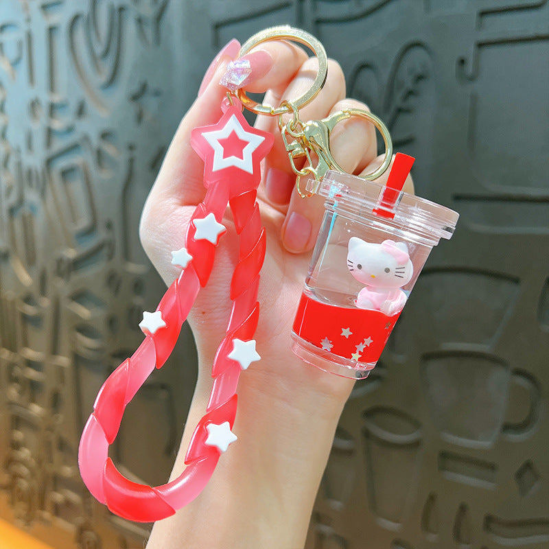 PVCKT Cat Milk Tea Cup Keychain MIC-YanG013