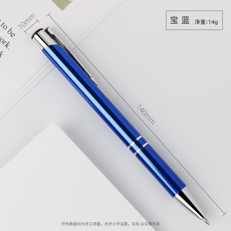 Ballpoint Pen Metal Simple Press Pen JingL004