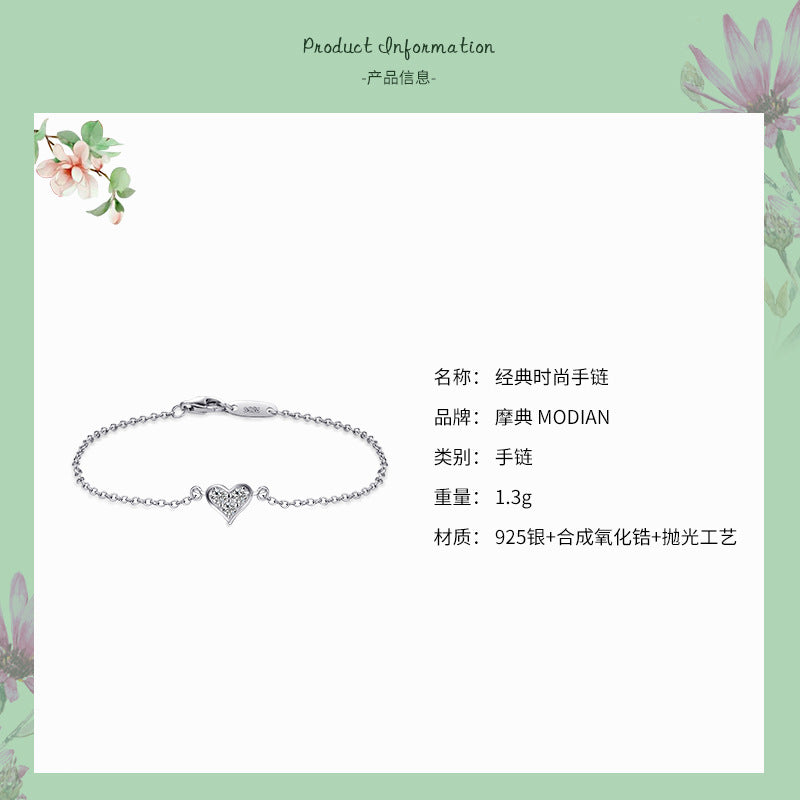 S925 silver delicate heart bracelet MIC-MoD009