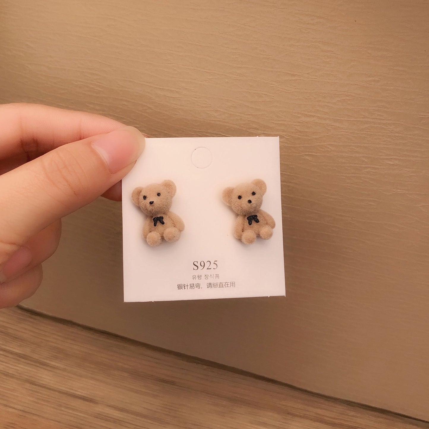 Alloy minimalist and fashionable earrings MIC-BiX007