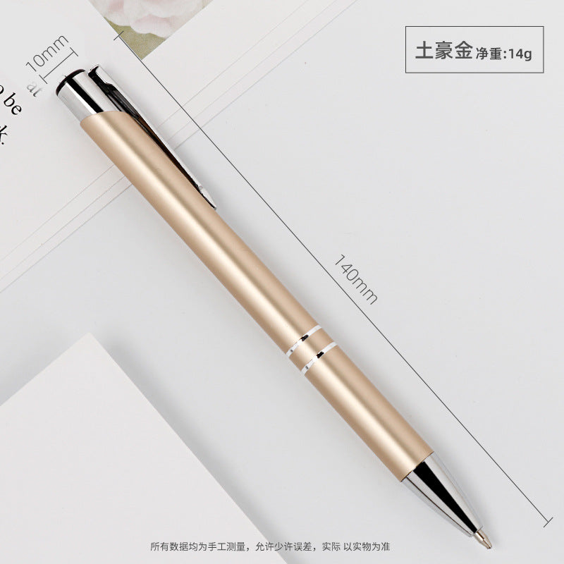 Ballpoint Pen Metal Simple Press Pen JingL004