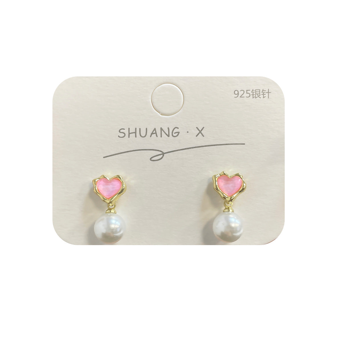 Acrylic Pink Love Earrings (Minimo de Compra 2) MYA-ShuangX020