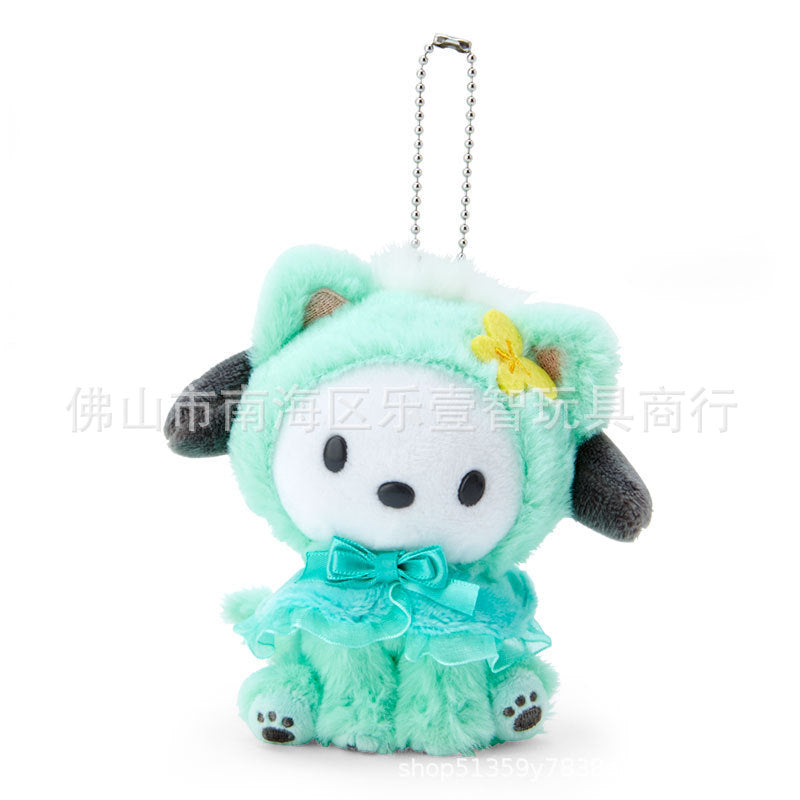 Plush cartoon cute keychain (Minimo de compra 2) MIC-LYZ002