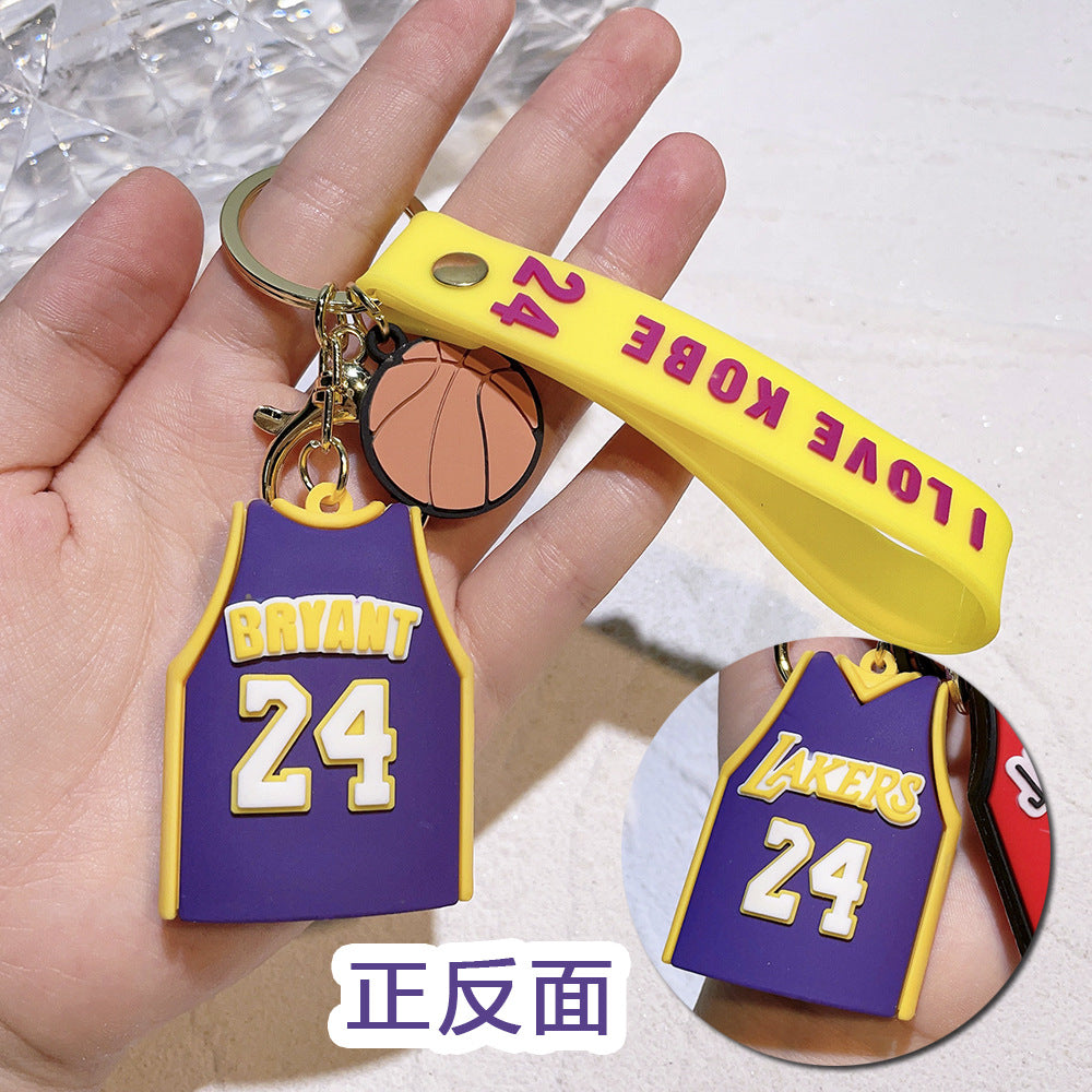 PVC New Cartoon Cute Keychain MIC-QiC012