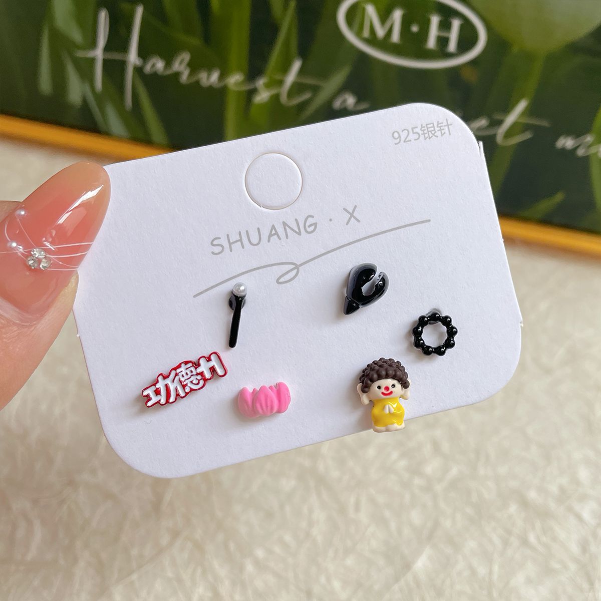 Alloy small fresh cartoon three piece earring set MIC-ShuangX048