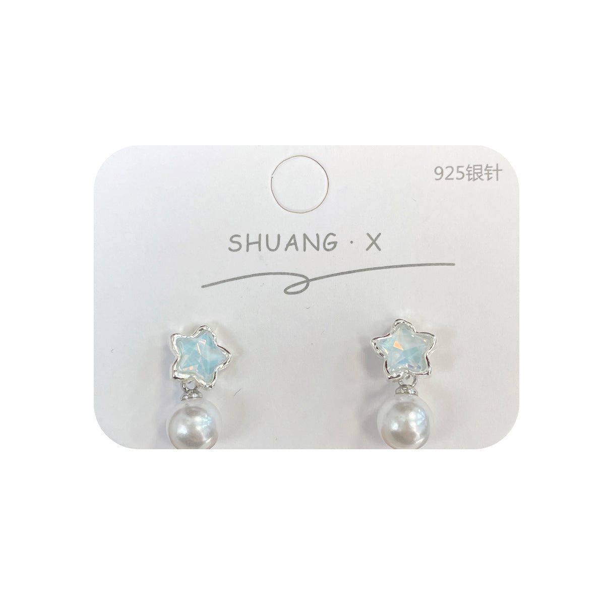 Alloy minimalist star earrings MIC-ShuangX042