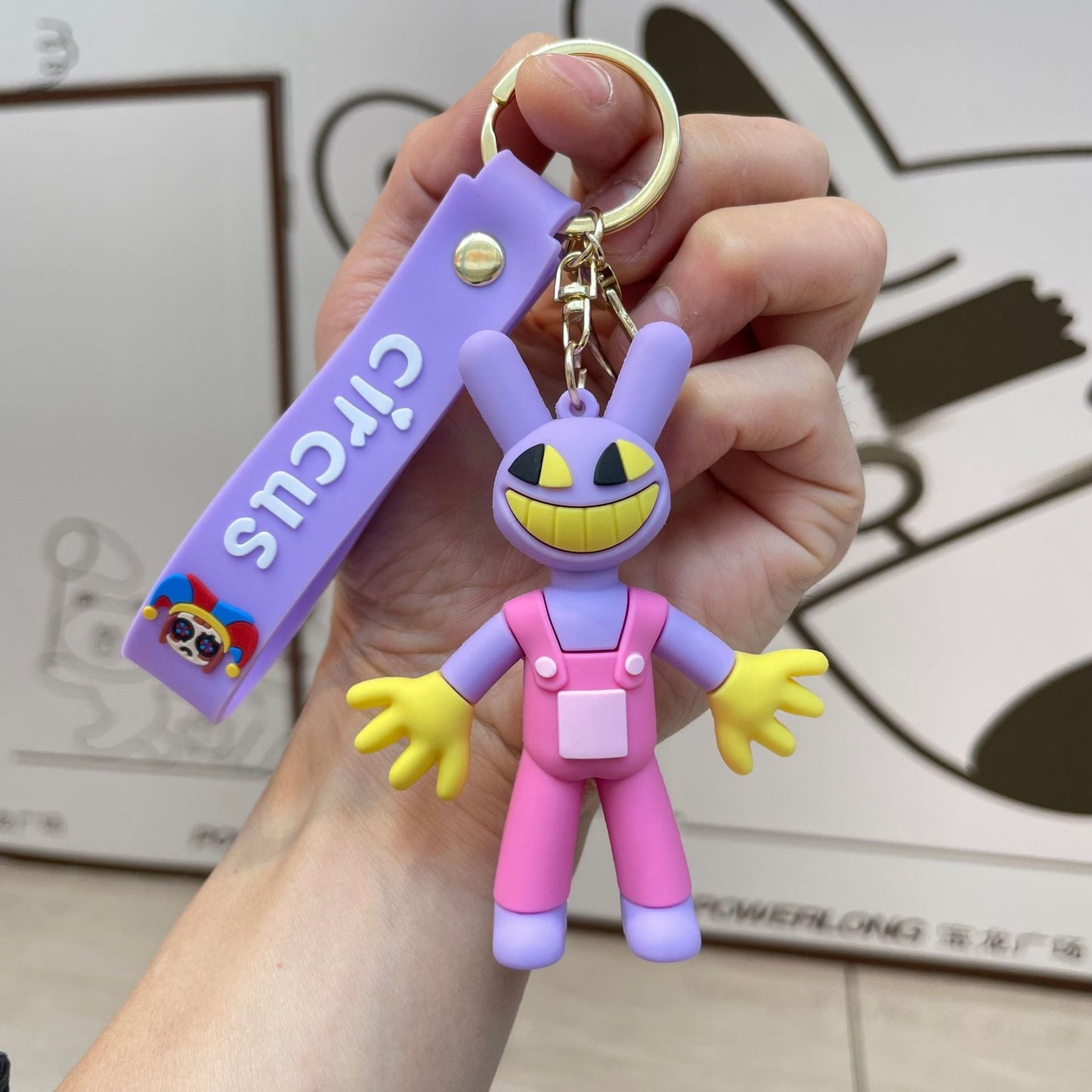 PVC cartoon digital circus keychain MYA-MLZ030