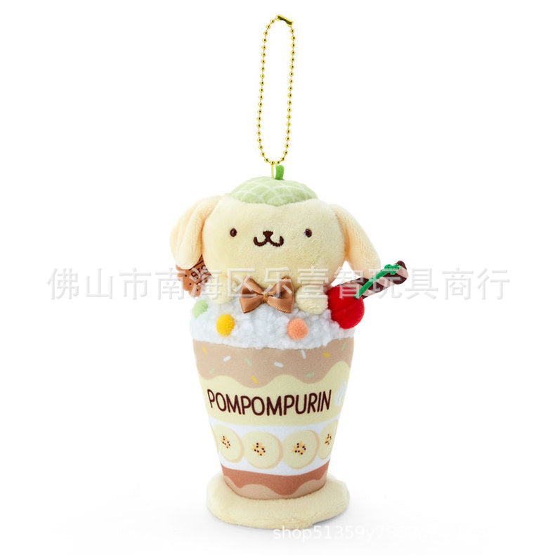 Plush cartoon cute keychain (Minimo de compra 2) MYA-LYZ003