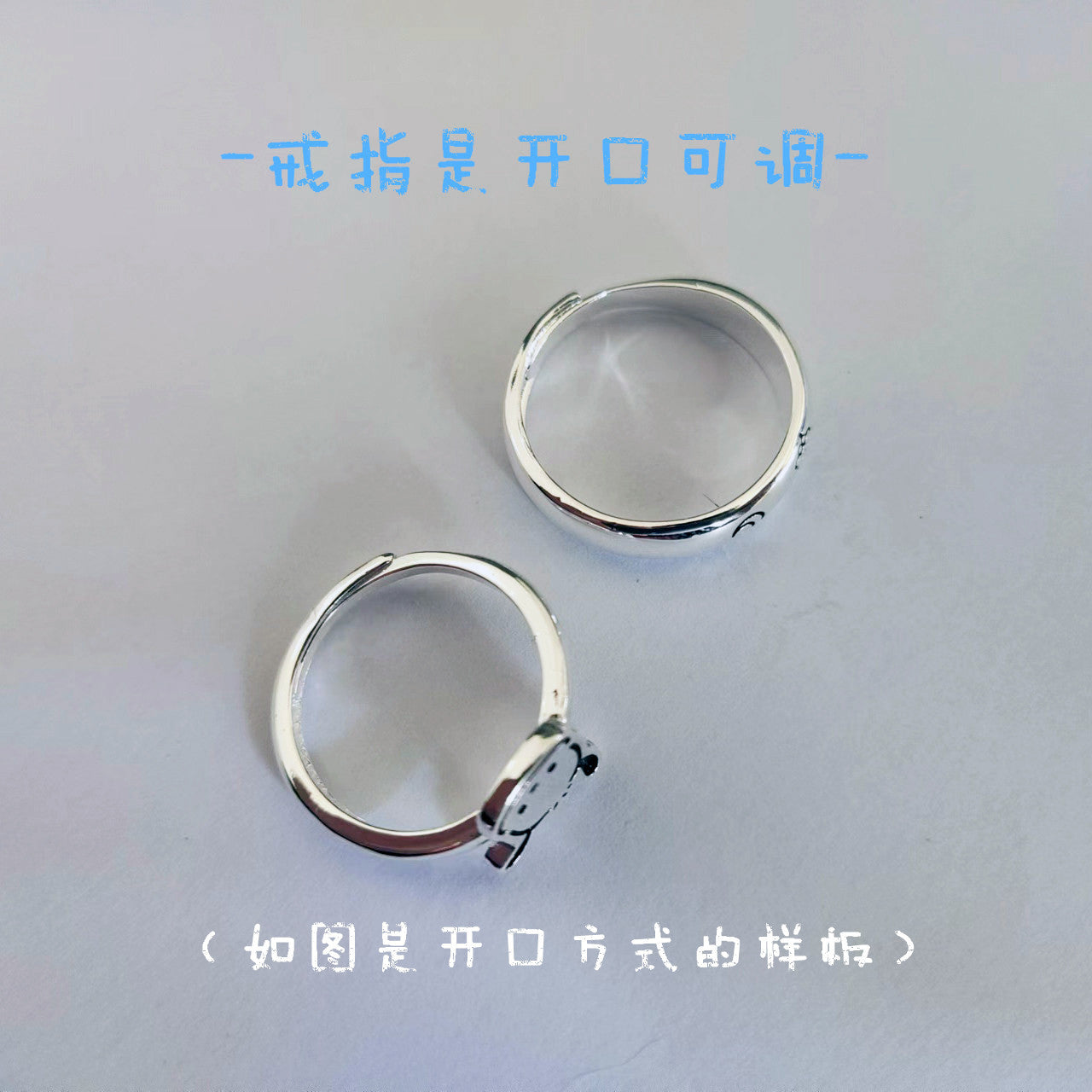 Copper Couple Big Ear Dog Ring MIC-XDFN001