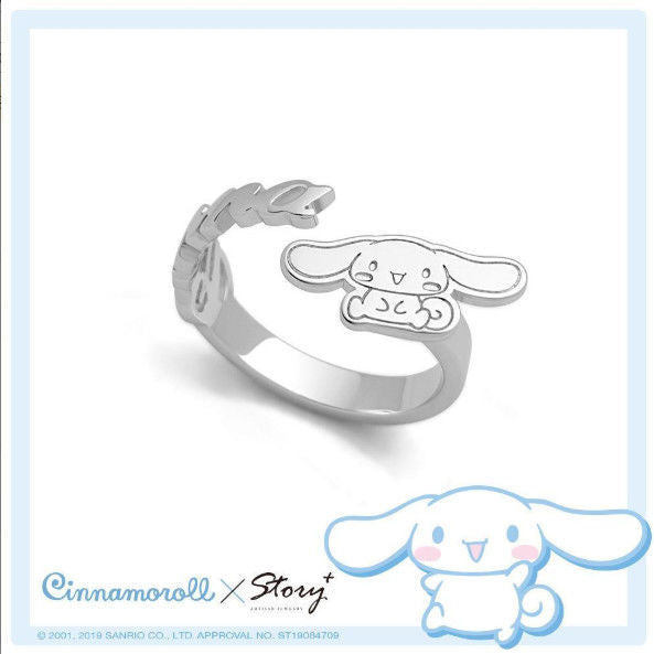 Copper Fashion Personality Cartoon Ring  (Minimo de compra 2) MIC-XiaoJ006