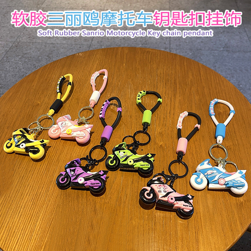 PVC Cute Cartoon Keychain MYA-LanC014