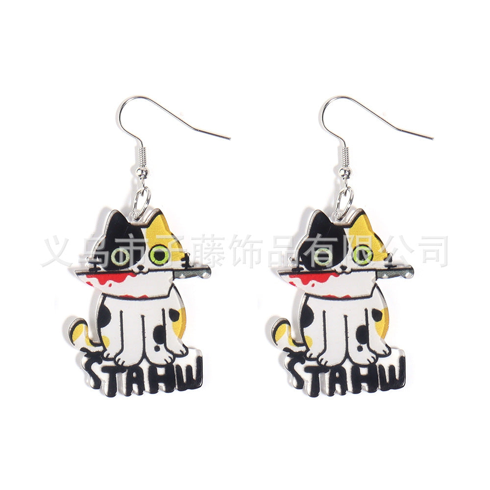 Acrylic printed blood knife cat earrings (Minimo de Compra 2) MYA-ZiT005