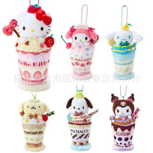 Plush cartoon cute keychain (Minimo de compra 2) MYA-LYZ003